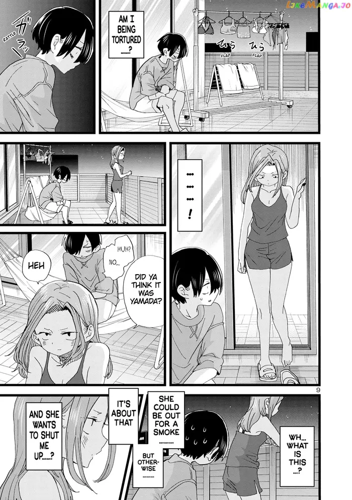 The Dangers in My Heart Chapter 131 image 10_optimized